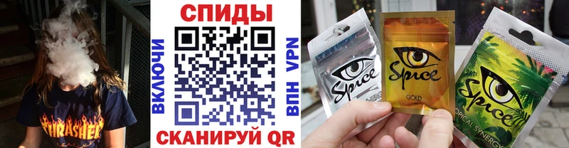 Купить где  Симферополь  БУТИРАТ оксибутират 