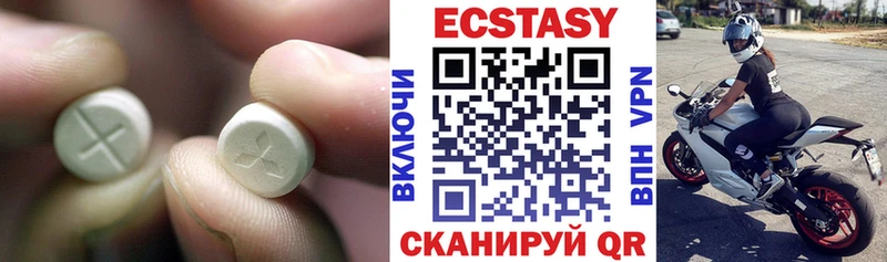 Экстази Punisher Купить закладки Симферополь