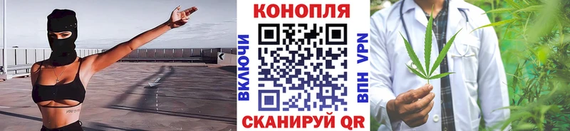 Марихуана OG Kush  Купить закладки  Симферополь 